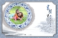 Others photo templates Blue and White Porcelain